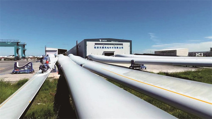 松原 構(gòu)建生物質(zhì)能資源數(shù)據(jù)庫，以信息化引擎推進(jìn)新能源產(chǎn)業(yè)發(fā)展與新質(zhì)生產(chǎn)力形成